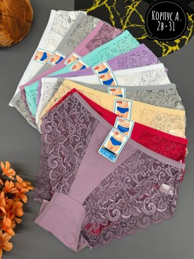 Нижнее белье