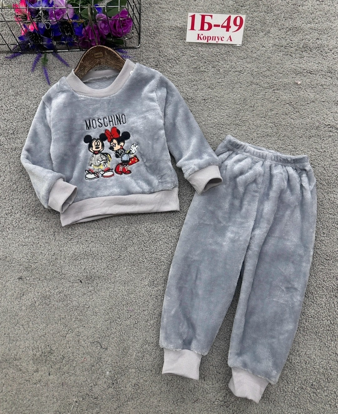 костюмы детские,детский костюм,костюмы для малыша,костюм детский теплый,спортивные костюмы для девочек