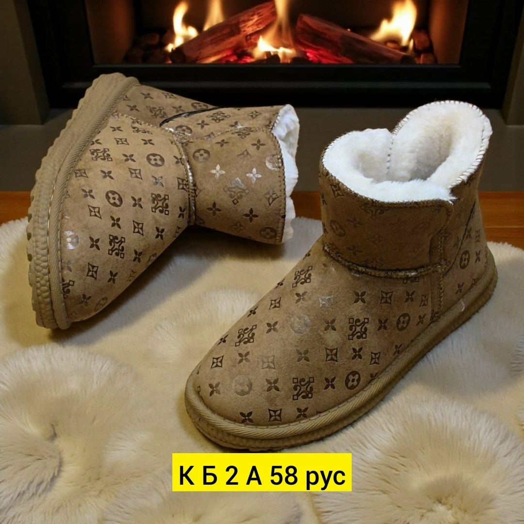 ,валенки луи виттон,угги луи виттон,женские зимние сапоги,зимние сапоги