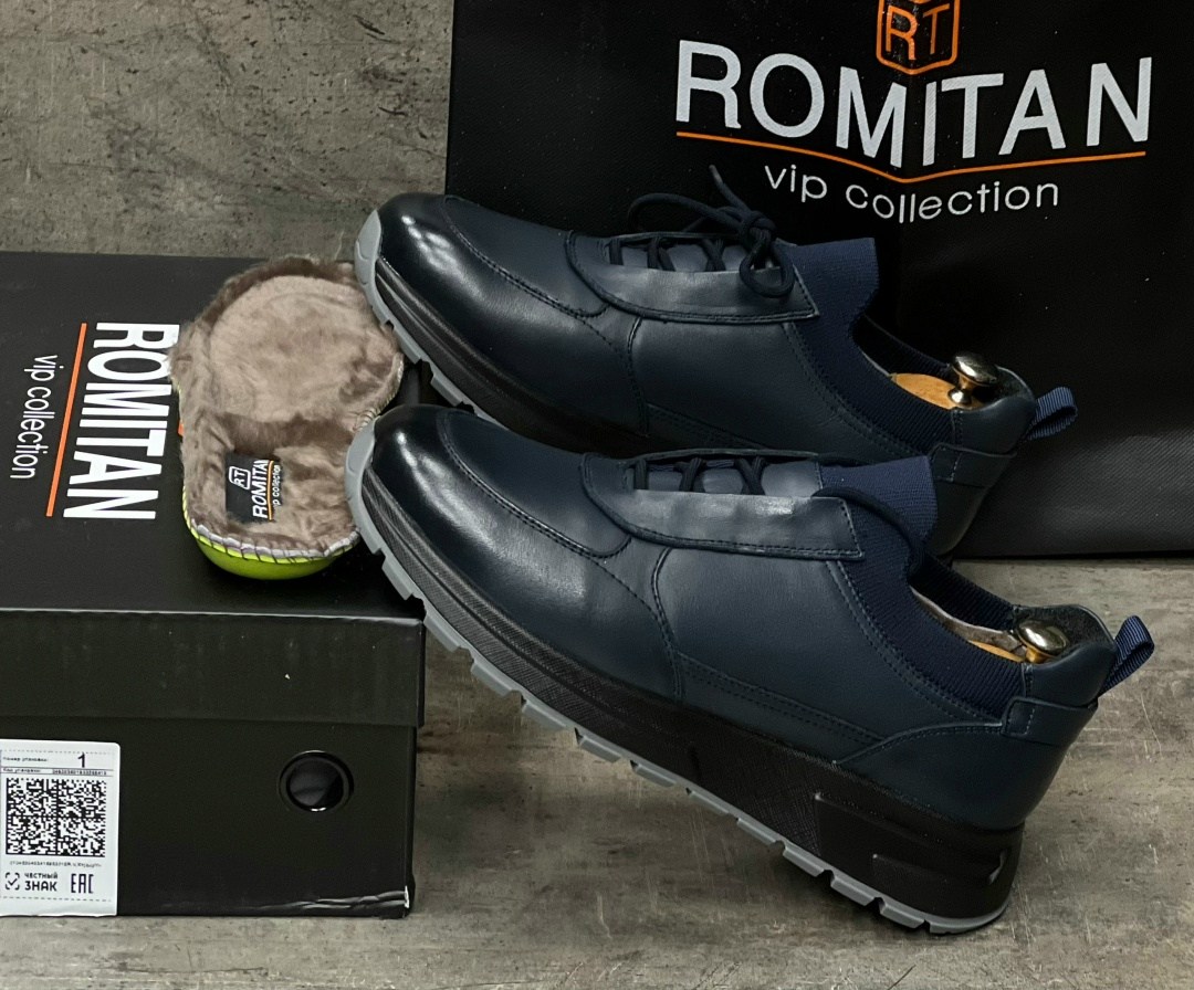 ,мужские кроссовки,кроссовки турция мужские кожаные,прада синие кроссовки мужские,кроссовки классические мужские