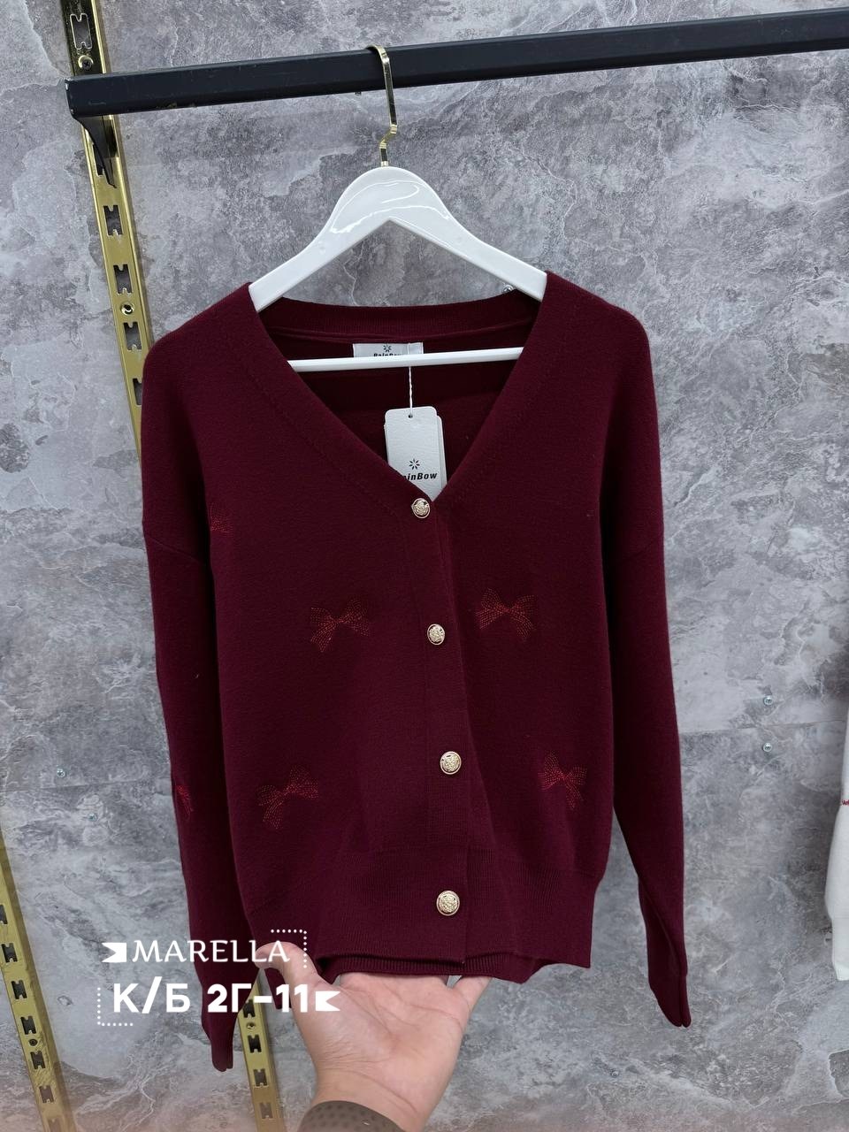 кардиган кофта,кардиган,кардиган женский,женская кофта,элегантные кардиганы