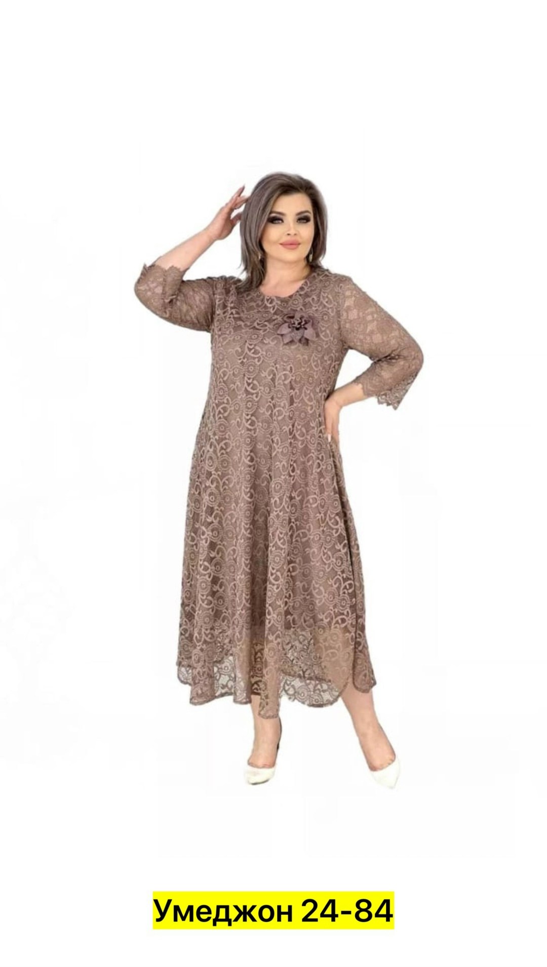 гипюровое платье больших размеров,гипюровое платье кружевное больших размеров asy,платье большого размера женское,гипюровое платье кружевное больших размеров,платье большие размеры