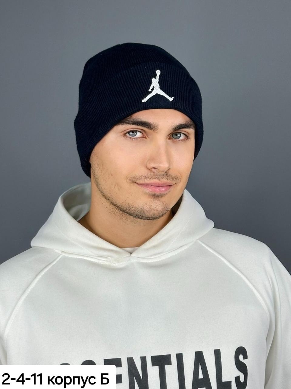 шапка мужская,шапка демисезонная вязаная,шапки вязаные мужские,шапка зимняя осенняя бини,шапка для мужчин