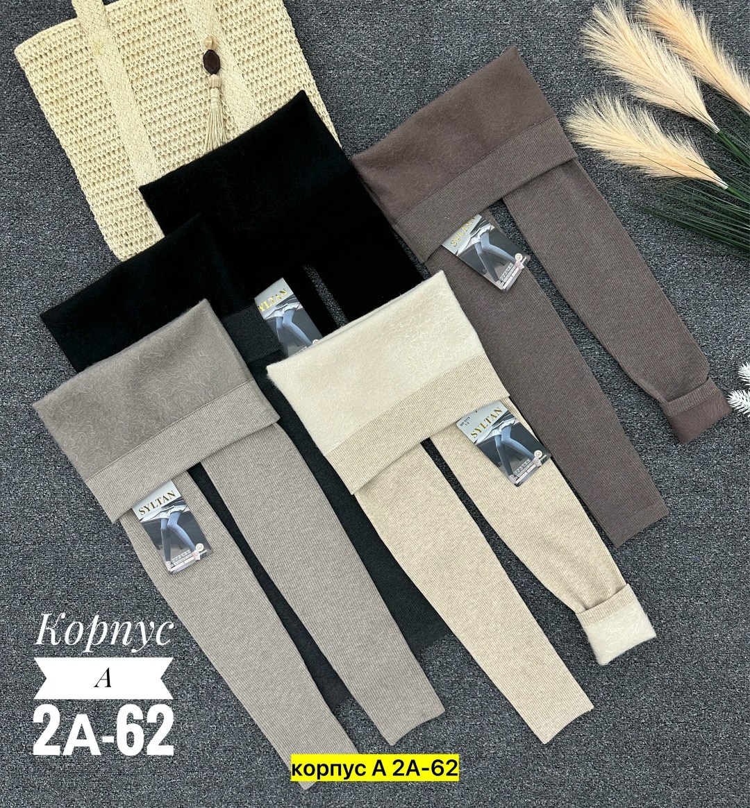 женские легинсы,женские леггинсы,теплые леггинсы,леггинсы для беременных,лосины женские