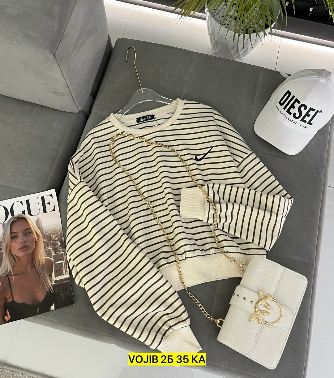 женская кофта,стильная кофта,кофта модная,кардиган кофта,свитшот женский