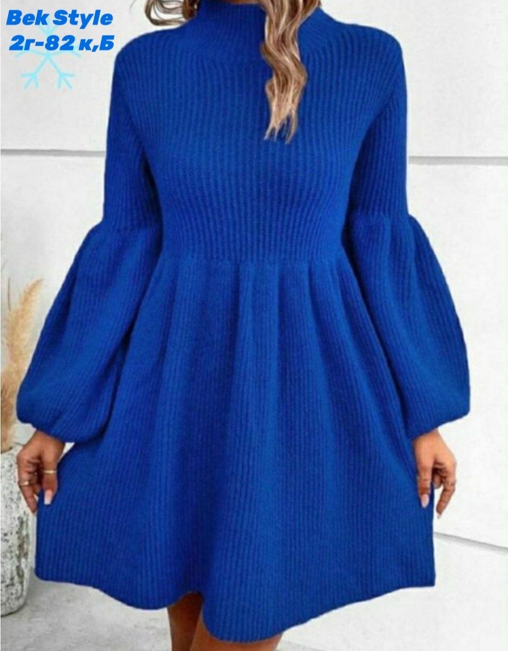 вязаные платья для женщин 2025,вязаное платье свитер,платье теплое вязаное,платье вязаное женское,платье теплое вязаное свитер
