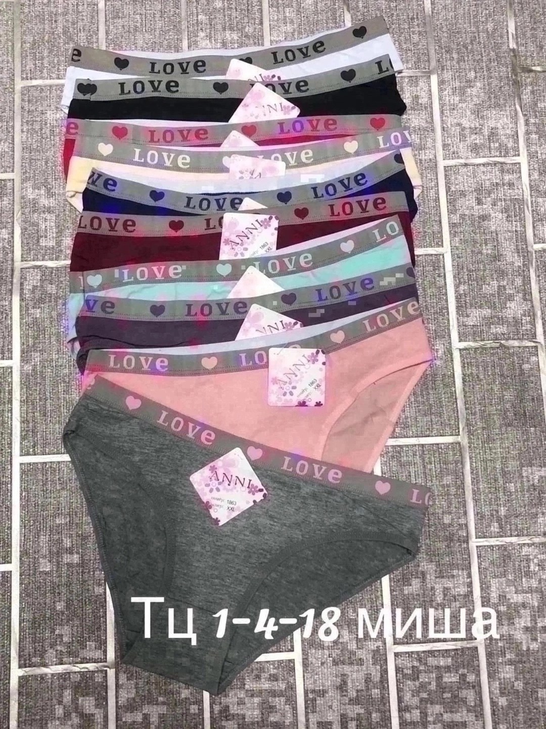женский трусы,женские трусы разного цвета,трусы женские хлопок,женское нижнее белье всякое разное,нижнее белье женский