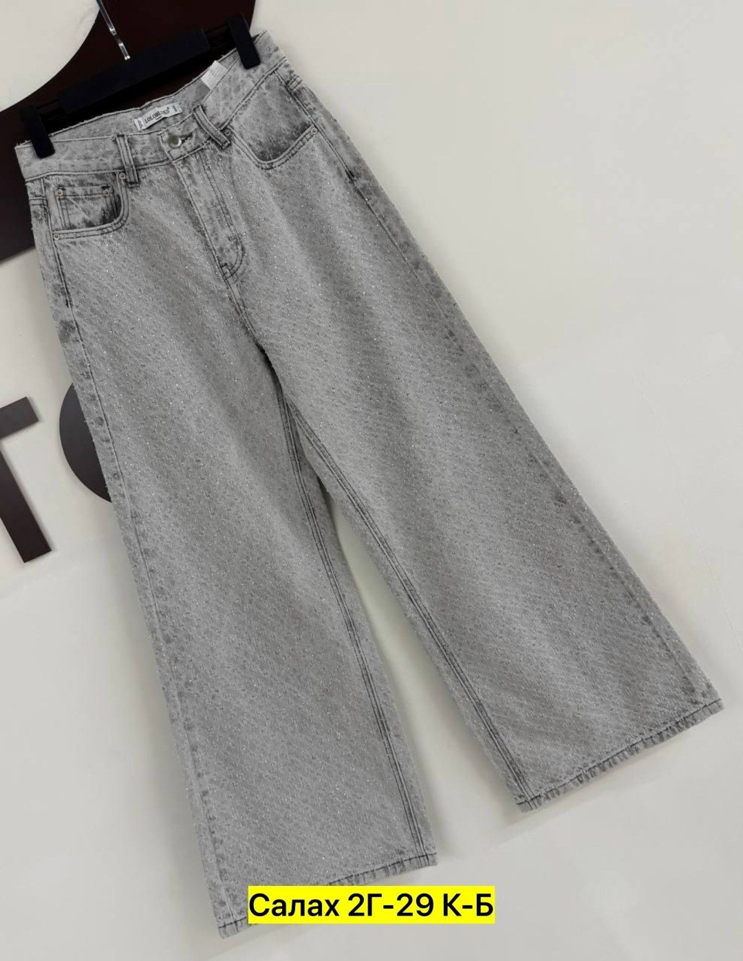 джинсы женские,джинсы мом,джинсы джинсы,штаны джинсы,джинсы брюки