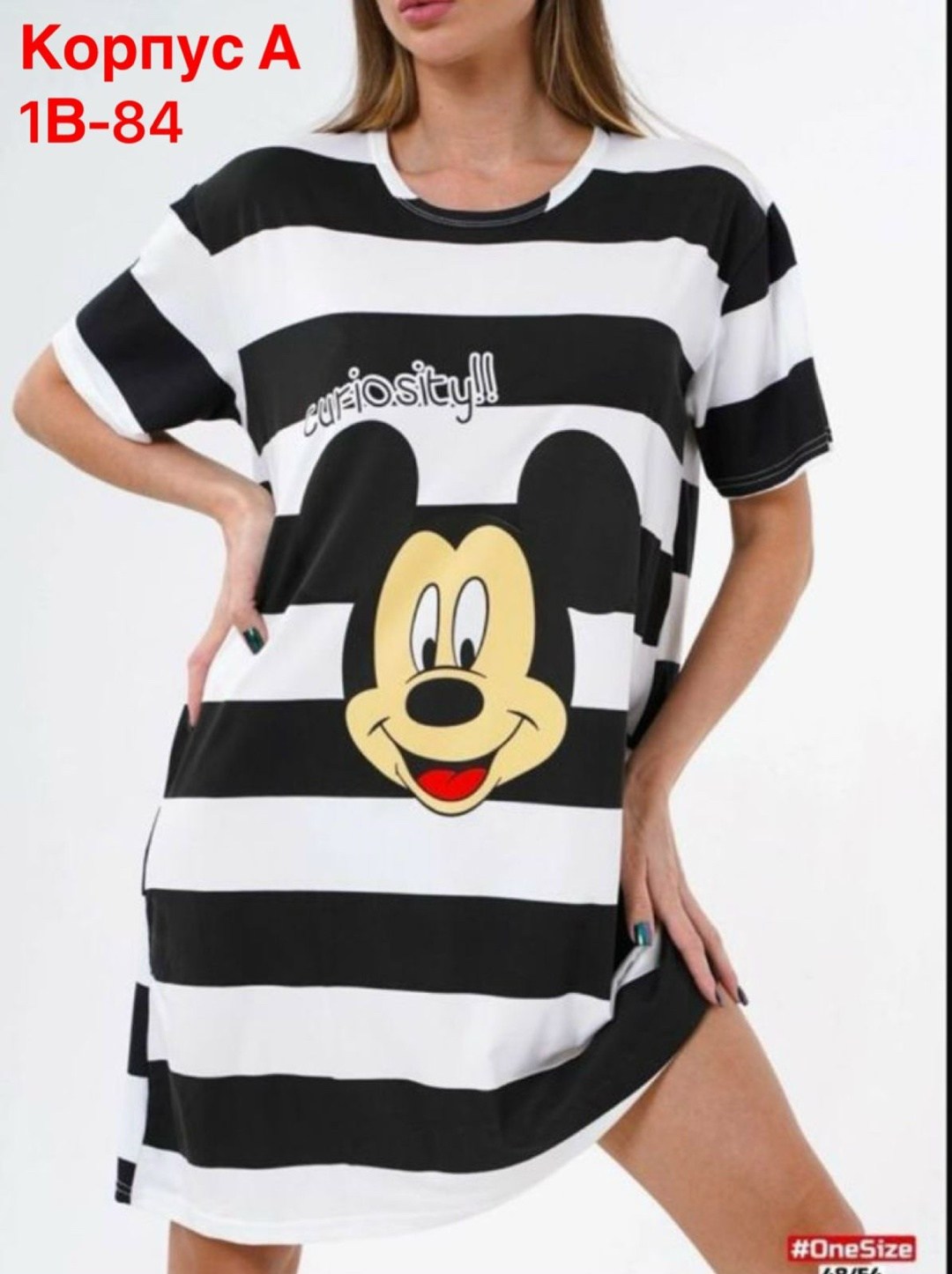 платье домашнее,туника женская домашняя,туника женская,домашнее платье туника,домашнее платье женское