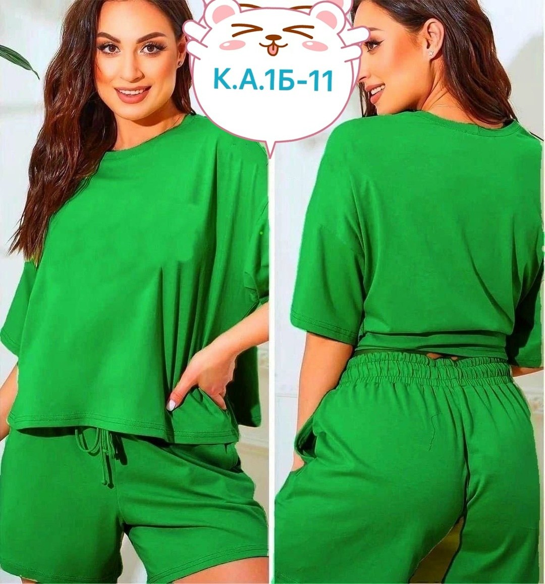 спортивные костюм с шортами,костюм больших размеров домашний с шортами,спортивные костюм,костюмы с шортами,женские летние костюмы