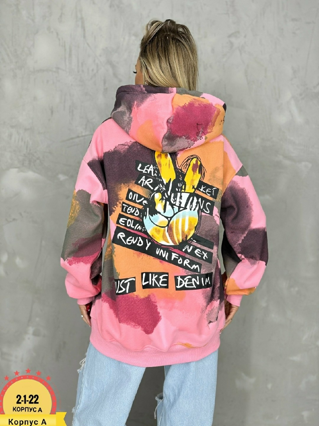 толстовка женская,свитшот женская,толстовка кофта,женская кофта,толстовки свитшот