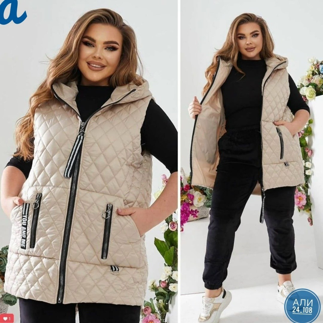 жилетка женская больших размеров,демисезонная жилетка,жилетка на синтепоне,жилет на синтепоне,женские жилетки