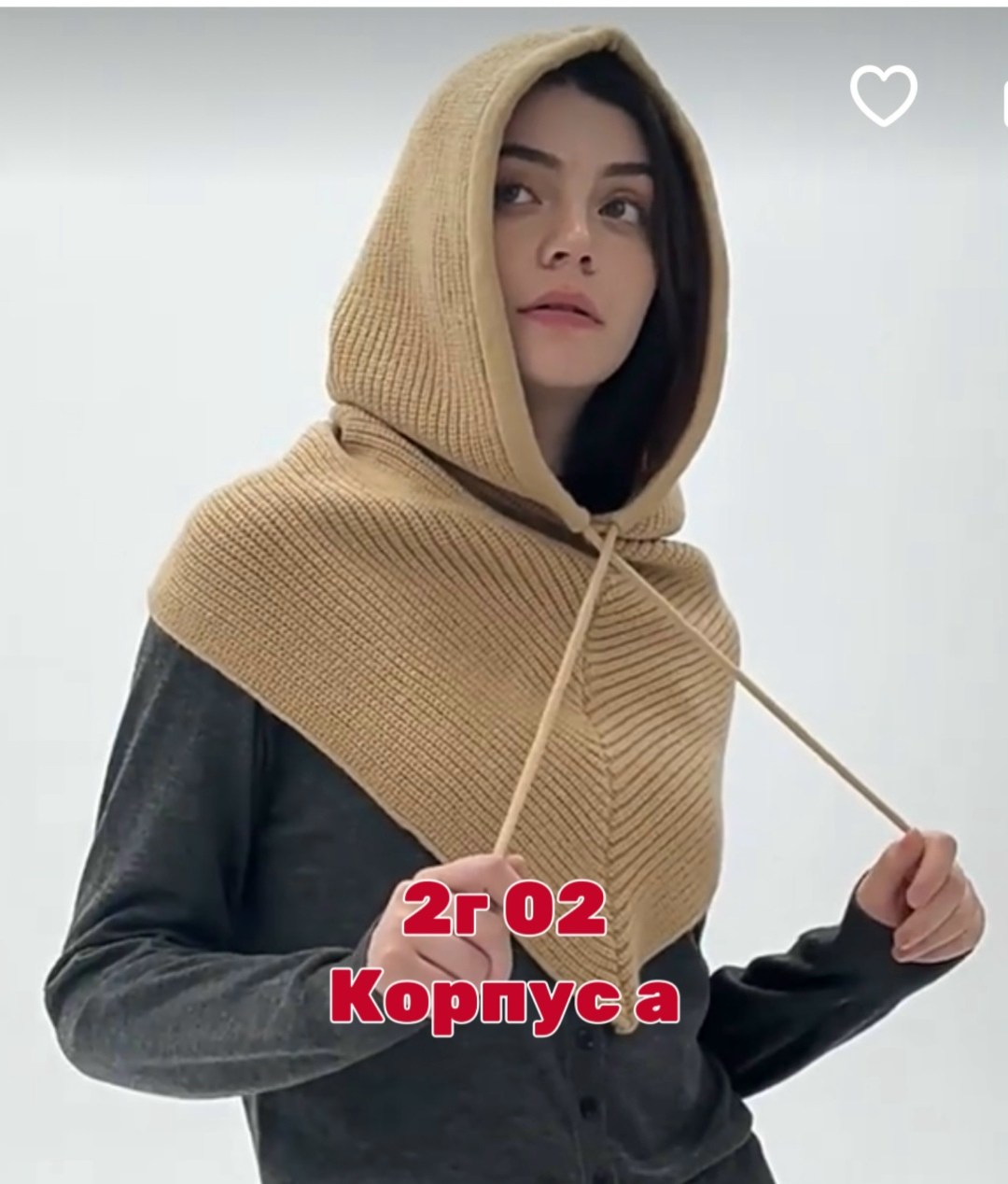 капор вязаный,капор женский вязаный,капор теплый вязаный,капор теплый вязаный женский,капор теплый вязаный шапка