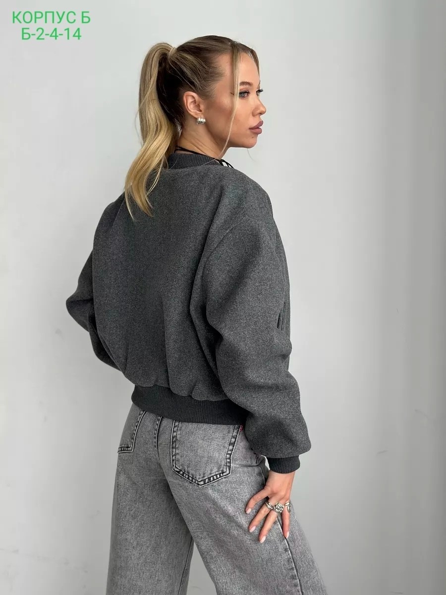 бомбер куртка,куртка оверсайз,бомбер куртка оверсайз,женский бомбер,женская куртка бомбер