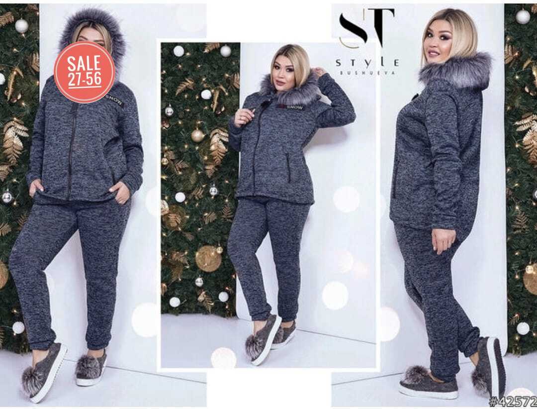 костюм женский на флисе,костюмы двойки,костюм на флисе,костюмы спортивные женские,теплый костюм