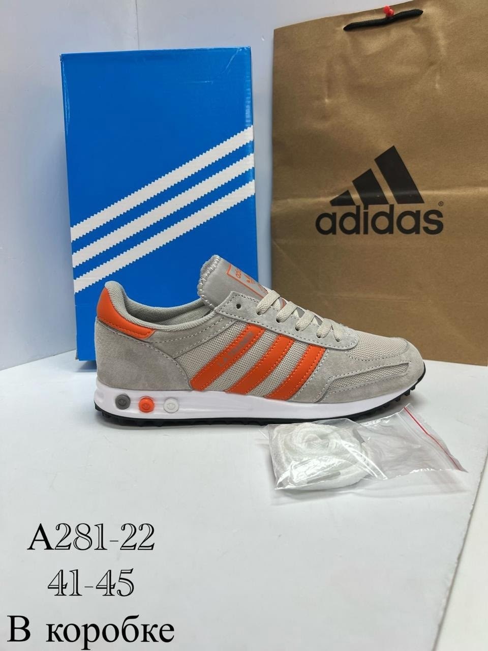 adidas la trainer оранжевые,adidas la trainer,кроссовки adidas,adidas originals la trainer og,кроссовки adidas la trainer