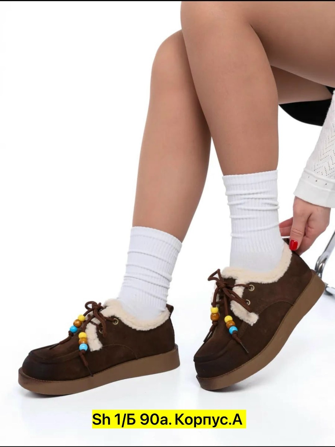 ,женская ,обуви,женская зимняя ,женские угги