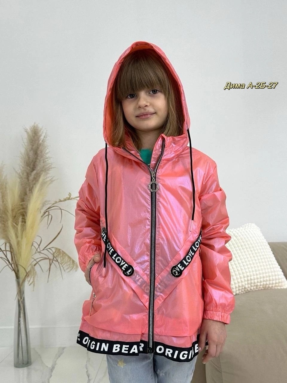 ветровки детские  вк,ветровка подростковая,ветровка детская,ветровка для девочек,куртка для девочек
