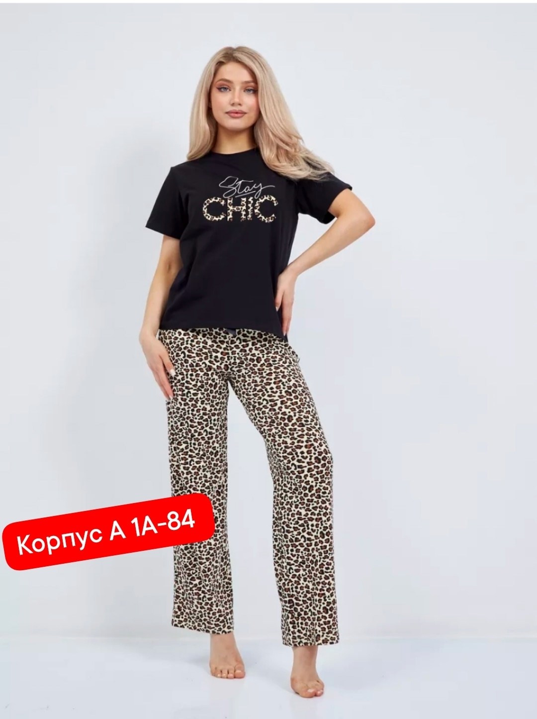 пижамы женски,пижама домашняя костюм со штанами,пижама женская комплект,женская пижама с брюками,пижама домашняя со штанами хлопок