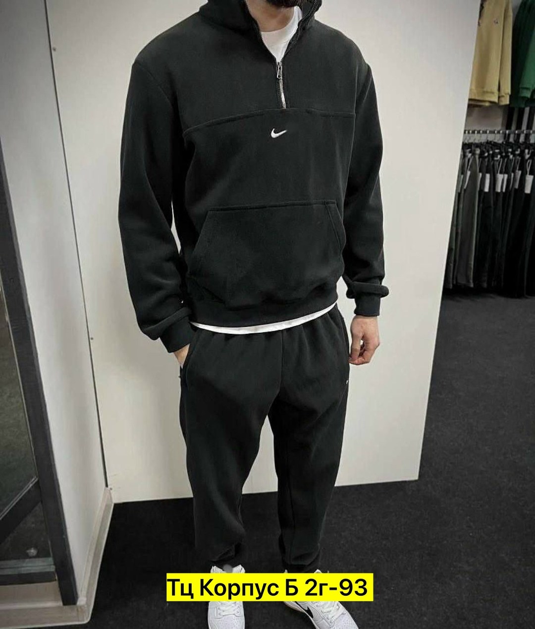 спортивный костюм на флисе nike,спортивные костюм,спортивный костюм nike мужской,костюм nike мужской,спортивный костюм nike теплый