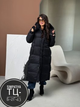 Верхняя одежда