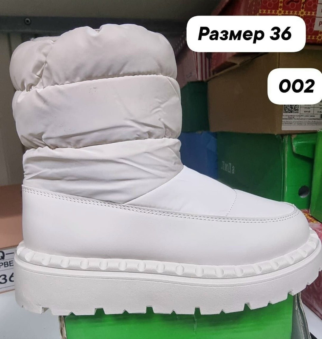 дутики женские зимние,,дутики женские, женская зимняя,сапоги дутики