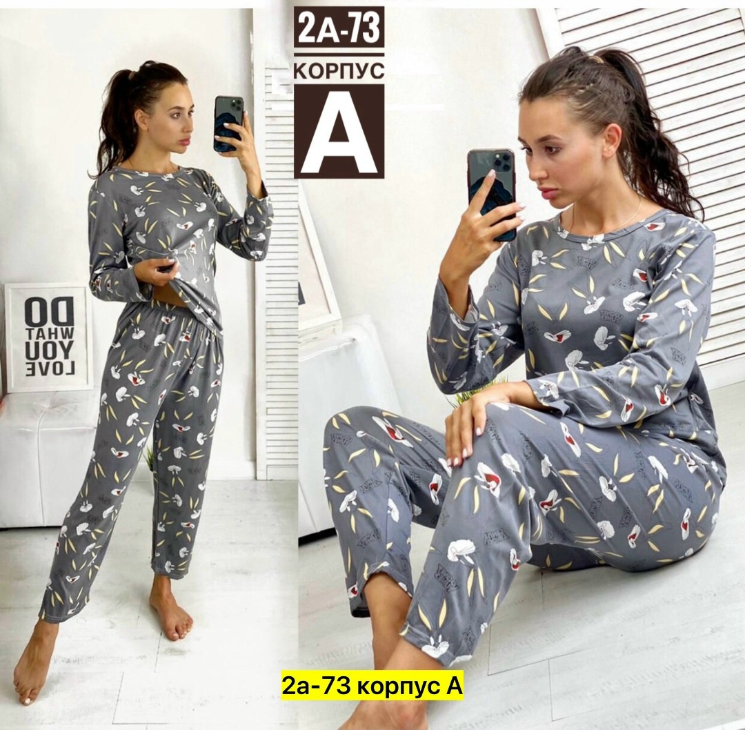 домашняя женская пижама со штанами,пижамы ,пижама женская,домашняя одежда пижама,комплект пижама