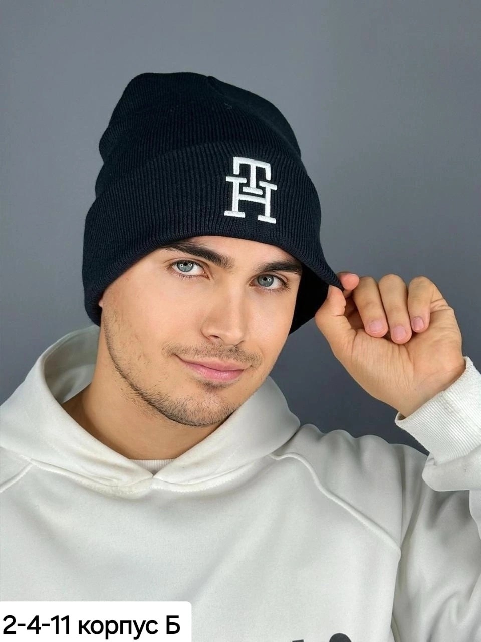 шапка мужская,шапка демисезонная вязаная,шапки вязаные мужские,шапка зимняя осенняя бини,шапка для мужчин