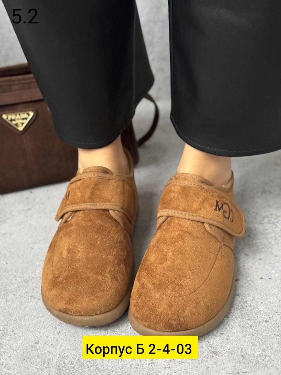 ,женская ,обуви,модные тапочки,повседневная