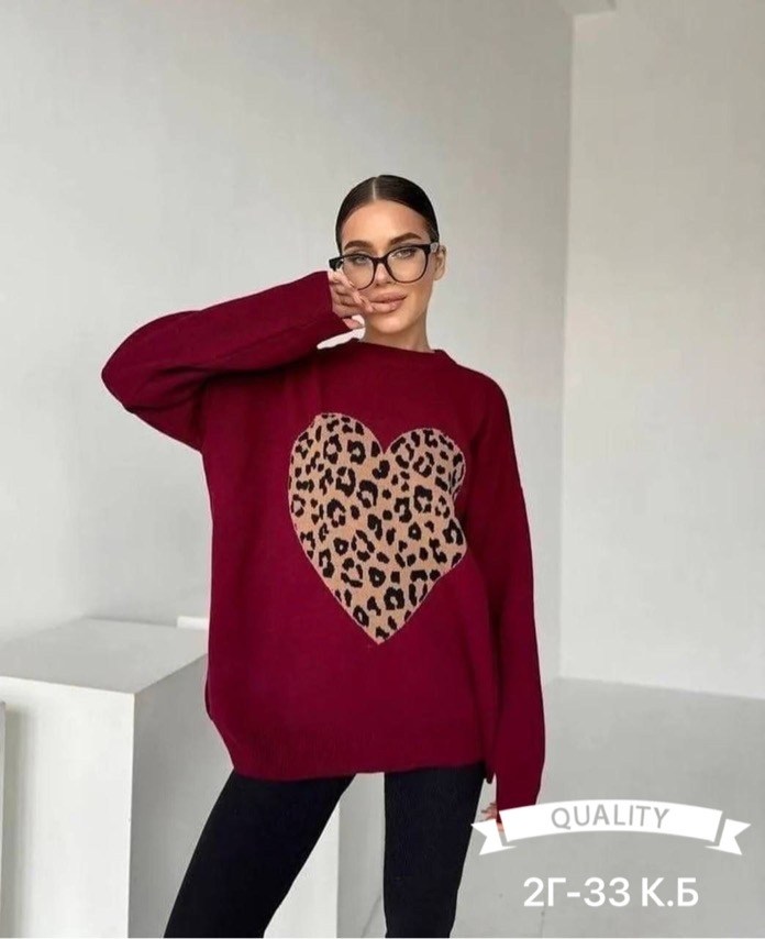 женский свитер,модные свитера,свитер джемпер оверсайз,свитер женский кофта,свитер оверсайз женский леопард