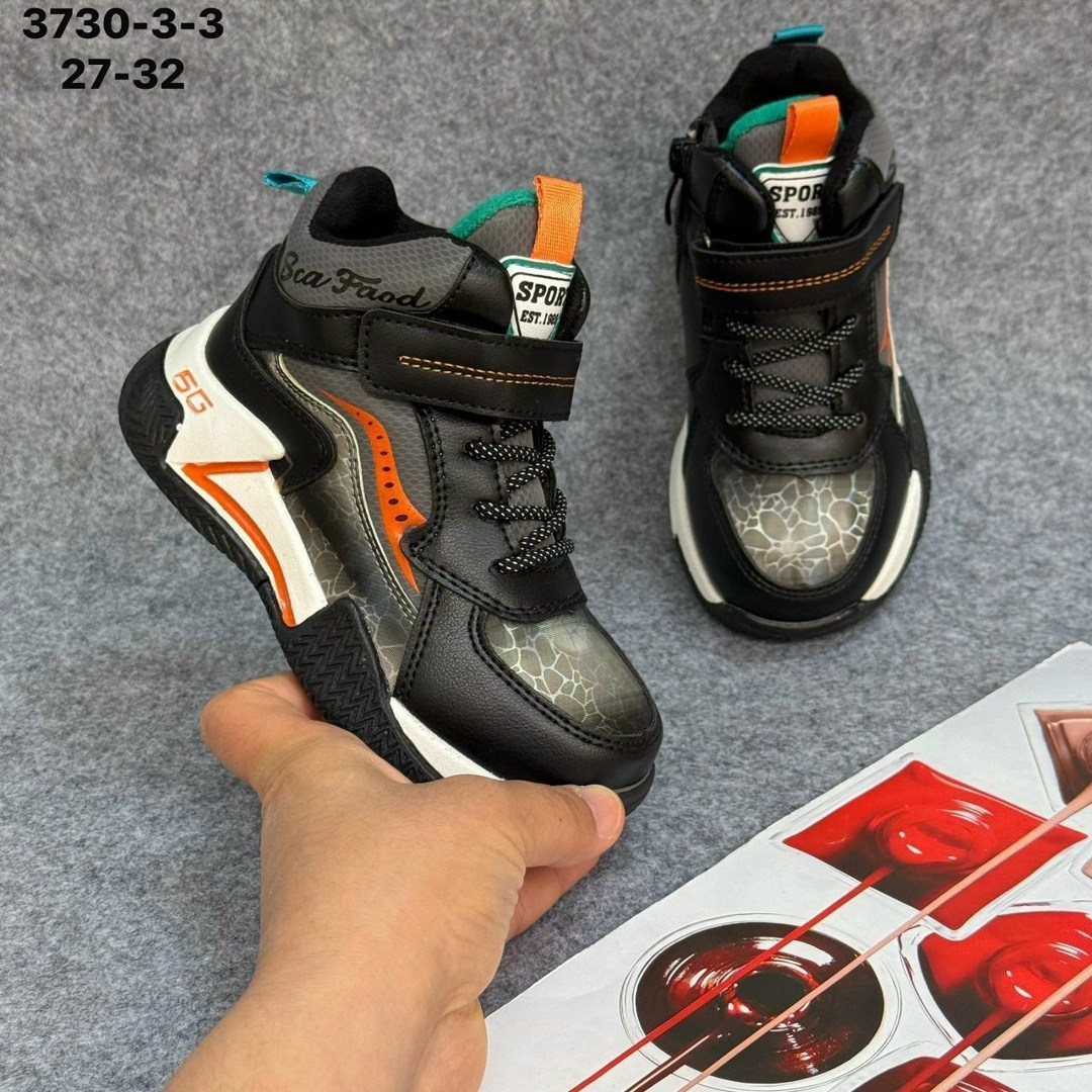 ботинки детские,детские кроссовки,кроссовки bbx,ботинки мальчикам,кроссовки