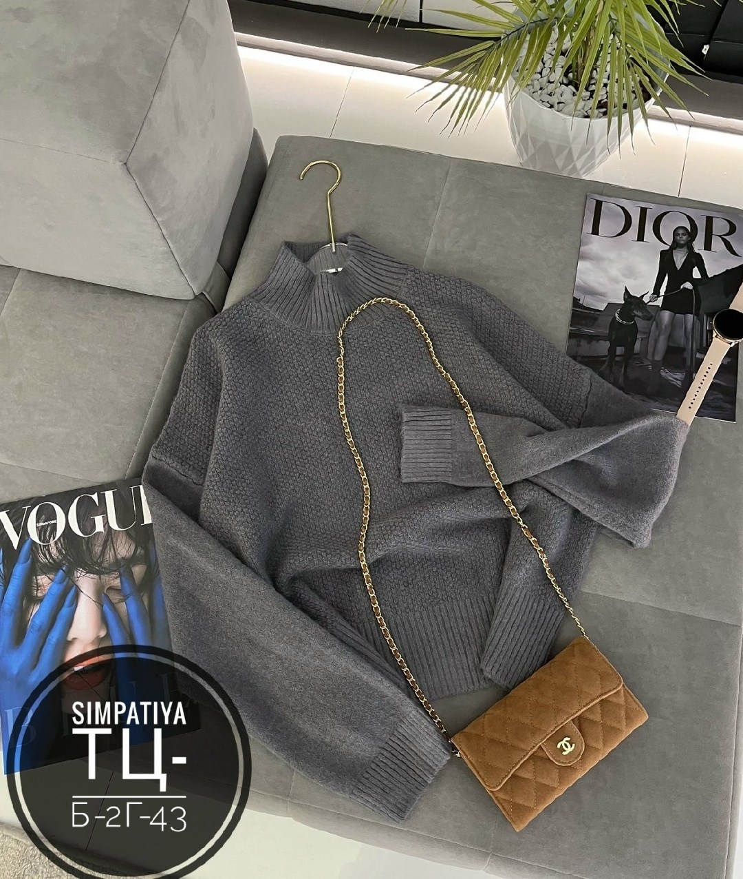 кофта женская,модные свитера,кофта женская свитер,свитера женские,женские джемпера