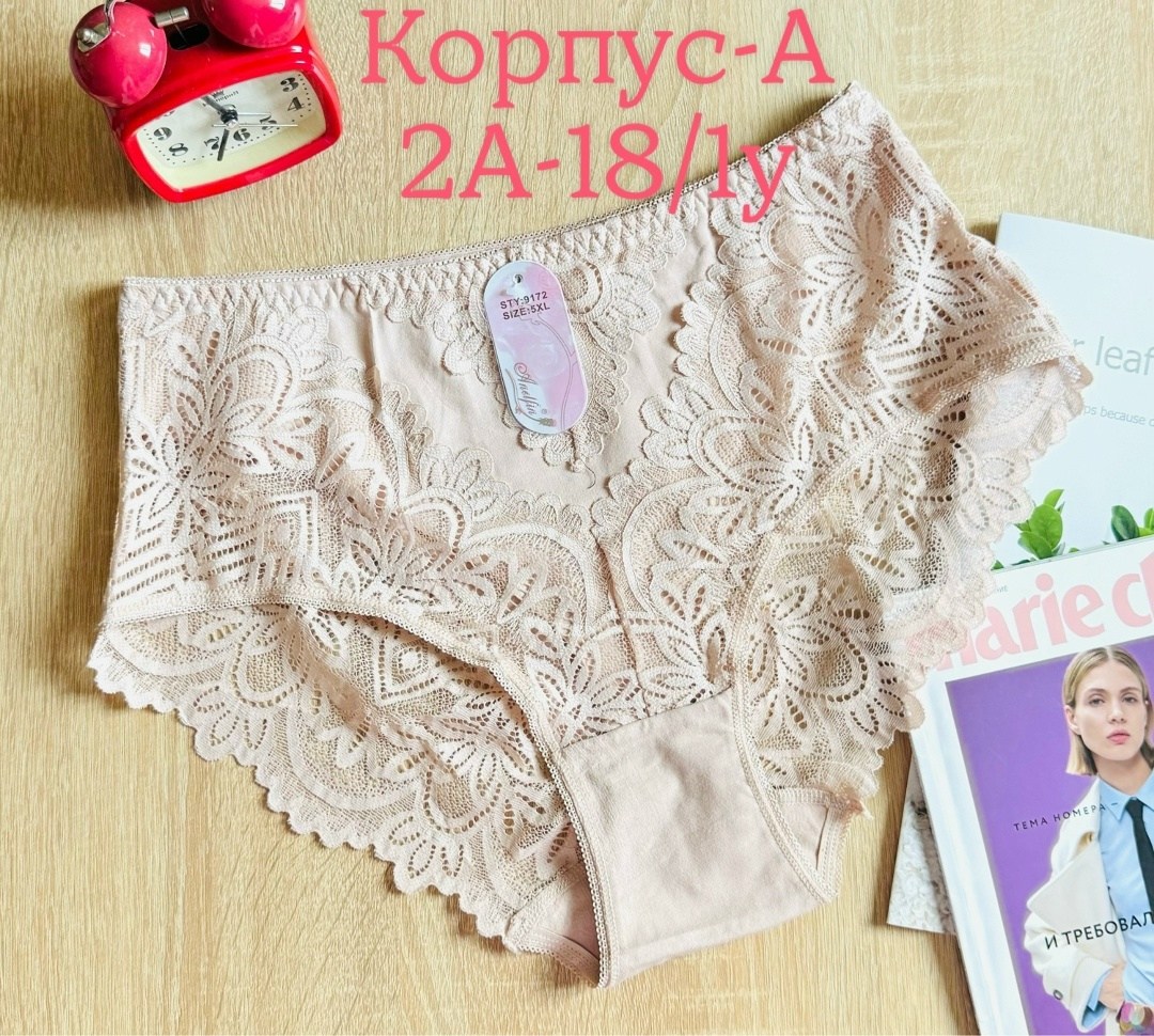 трусы женские кружевное,трусы кружевная,трусики женские кружевные,трусы женски,трусики кружевные