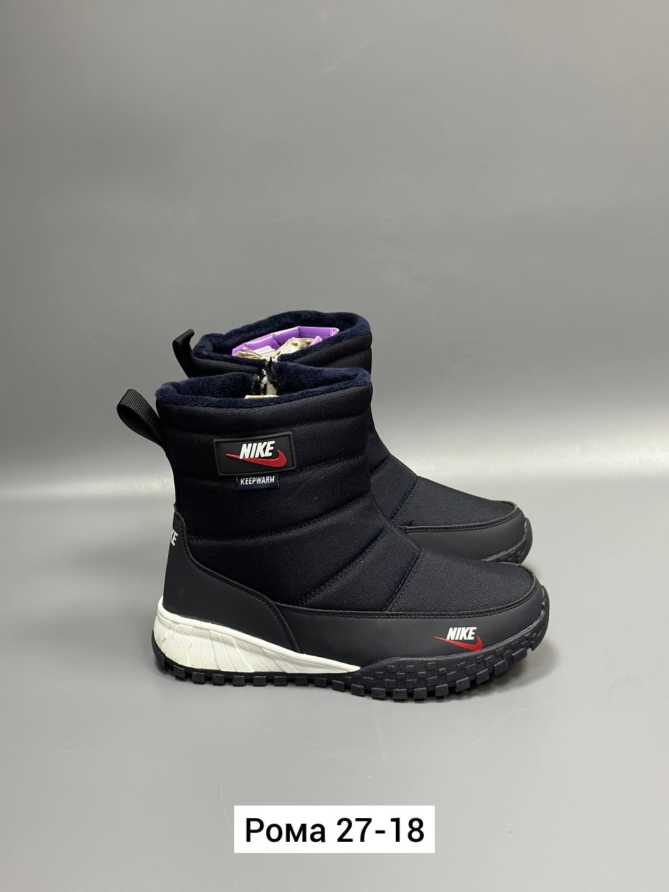 ,мужские дутики,зимние мужские дутики,мужские дутики ех тим, дутики