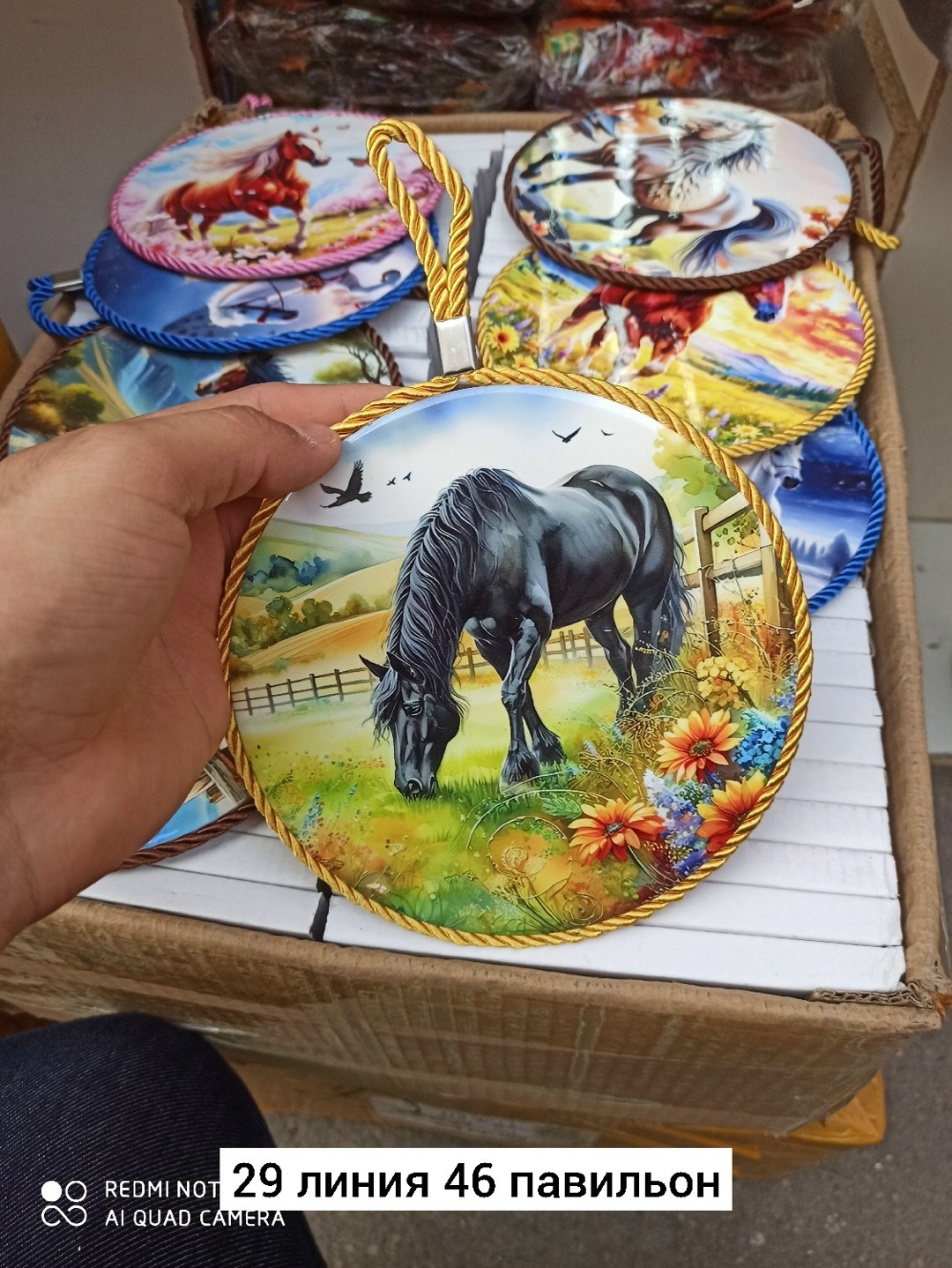 сувенирная тарелка,декоративная тарелка,лошадей,вороной конь,сувениры подарки