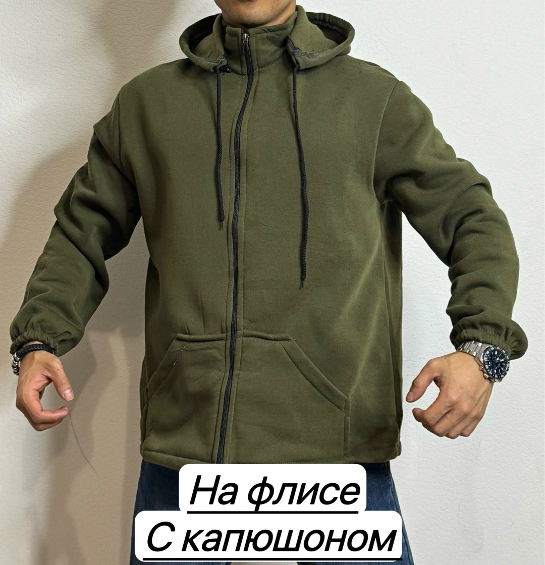 толстовка мужская на флисе,толстовка на флис,толстовка теплая,кофта на флисе,толстовка флисовая