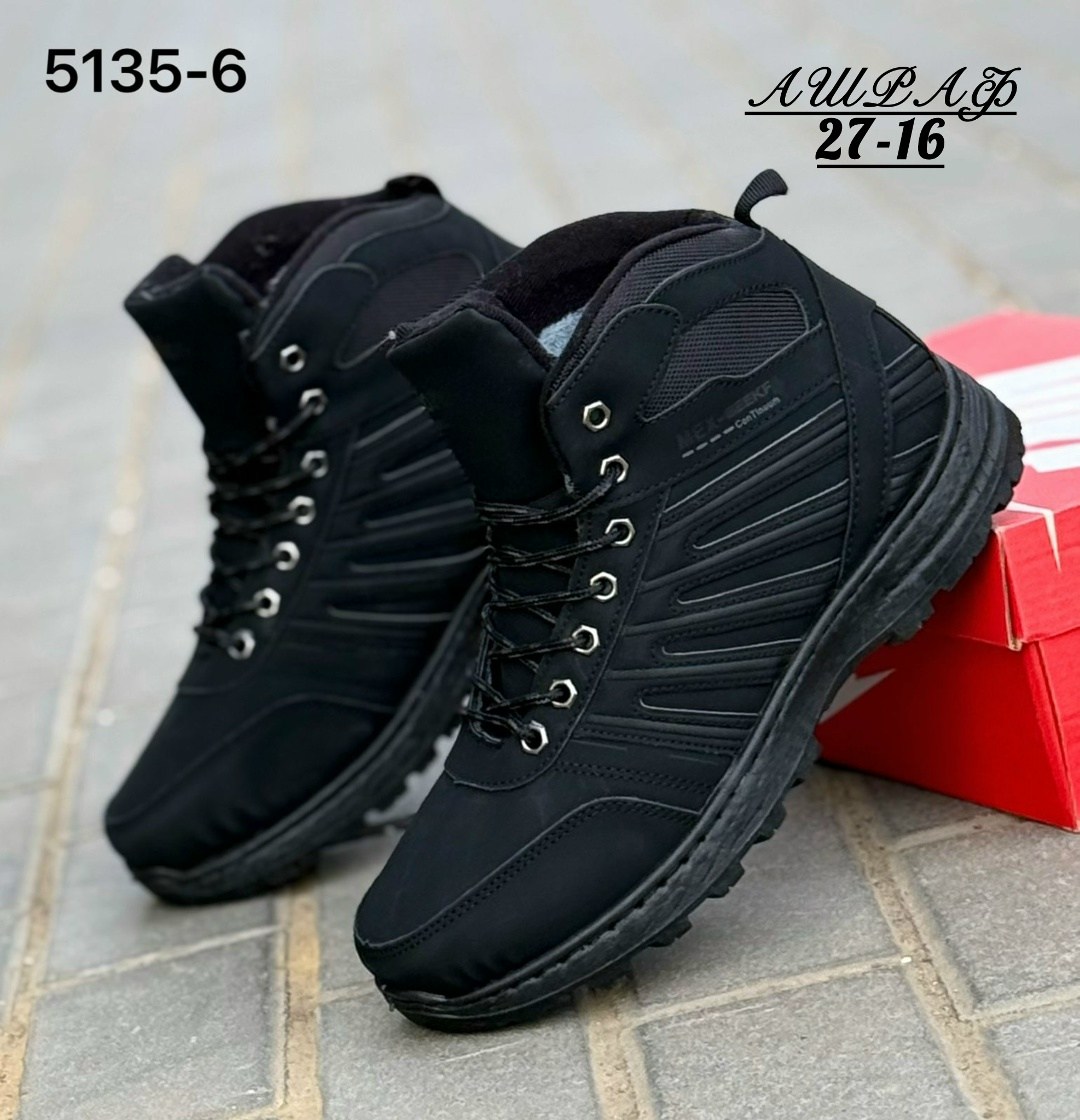 мужские зимние ботинки,, мужская зимняя,зимние ботинки,мужская  кроссовки