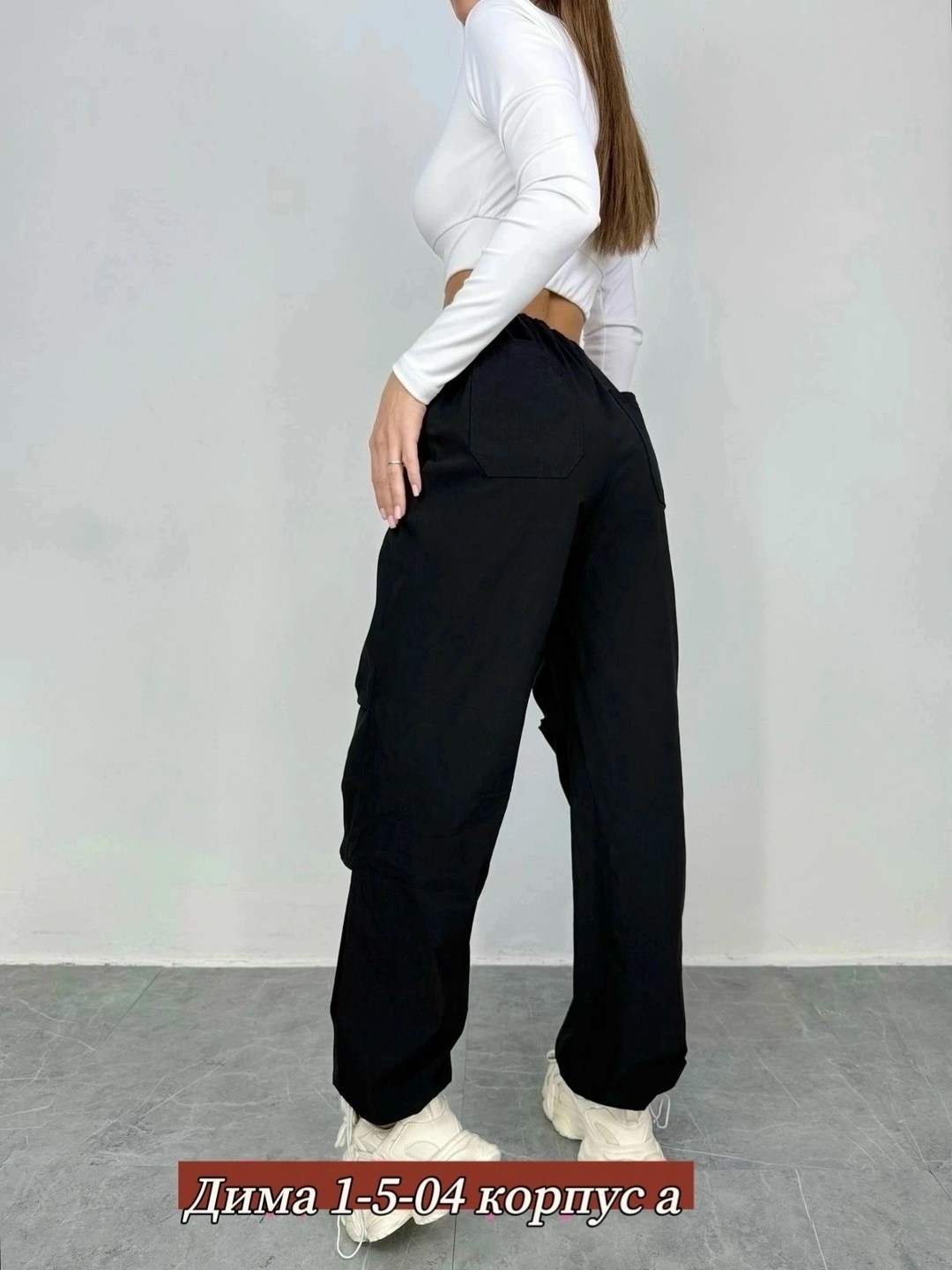 женские штаны карго,женские брюки карго,брюки широкие карго,брюки карго женские широкие штаны,карго штаны