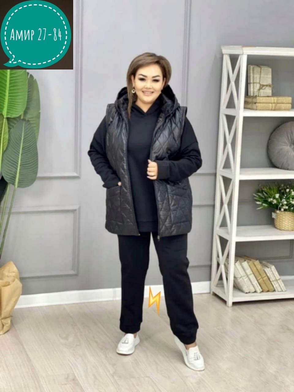 женский костюм тройка,костюм на флисе,спортивные женские костюмы,костюм тройка на флисе,костюм спортивные женские костюмы