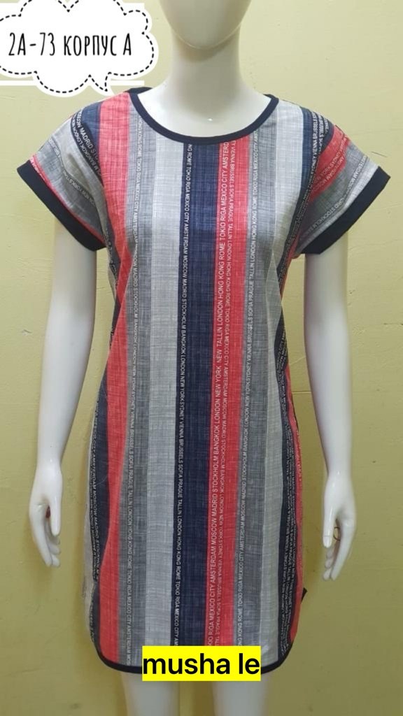 туника женская,туника домашняя женская,платье домашнее женское,платье туника больших размеров,домашнее платье туника