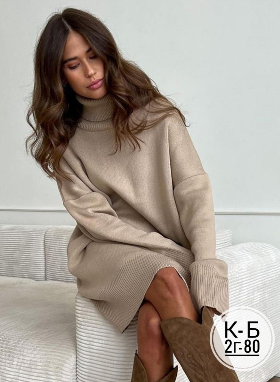 трикотажное платье,вязаные платья,теплое вязаное платье,вязаное платье свитер,свитер платье