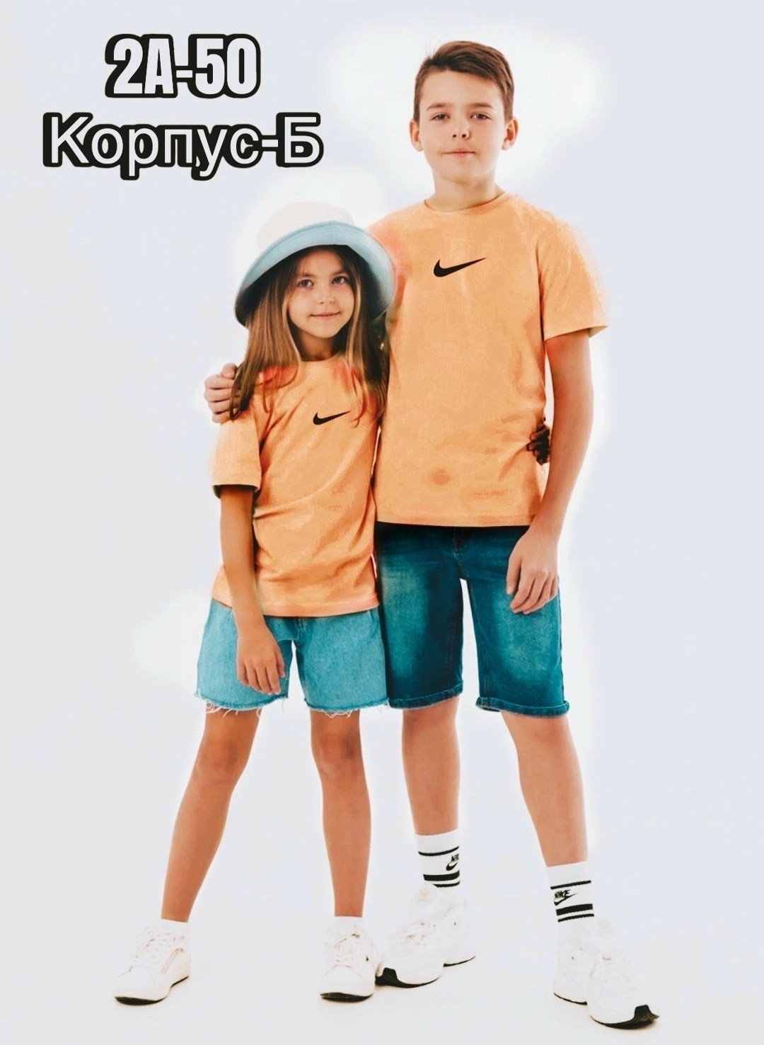 футболки детские,футболки для мальчика,комплект детской футболки,детская футболка,футболка детская базовая