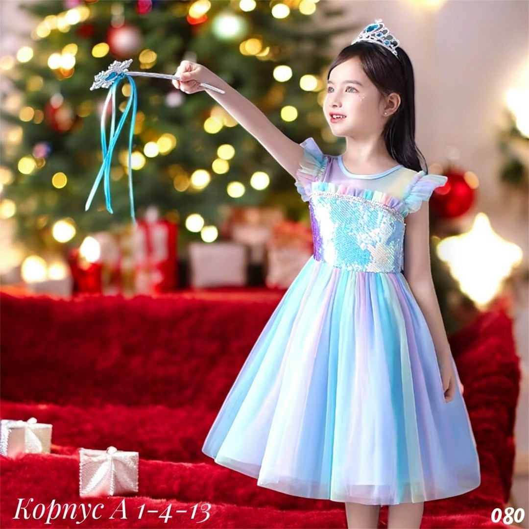 детское платье принцессы,для девочек платья,платье детская,платье карнавальное для девочки,нарядное платье для девочки