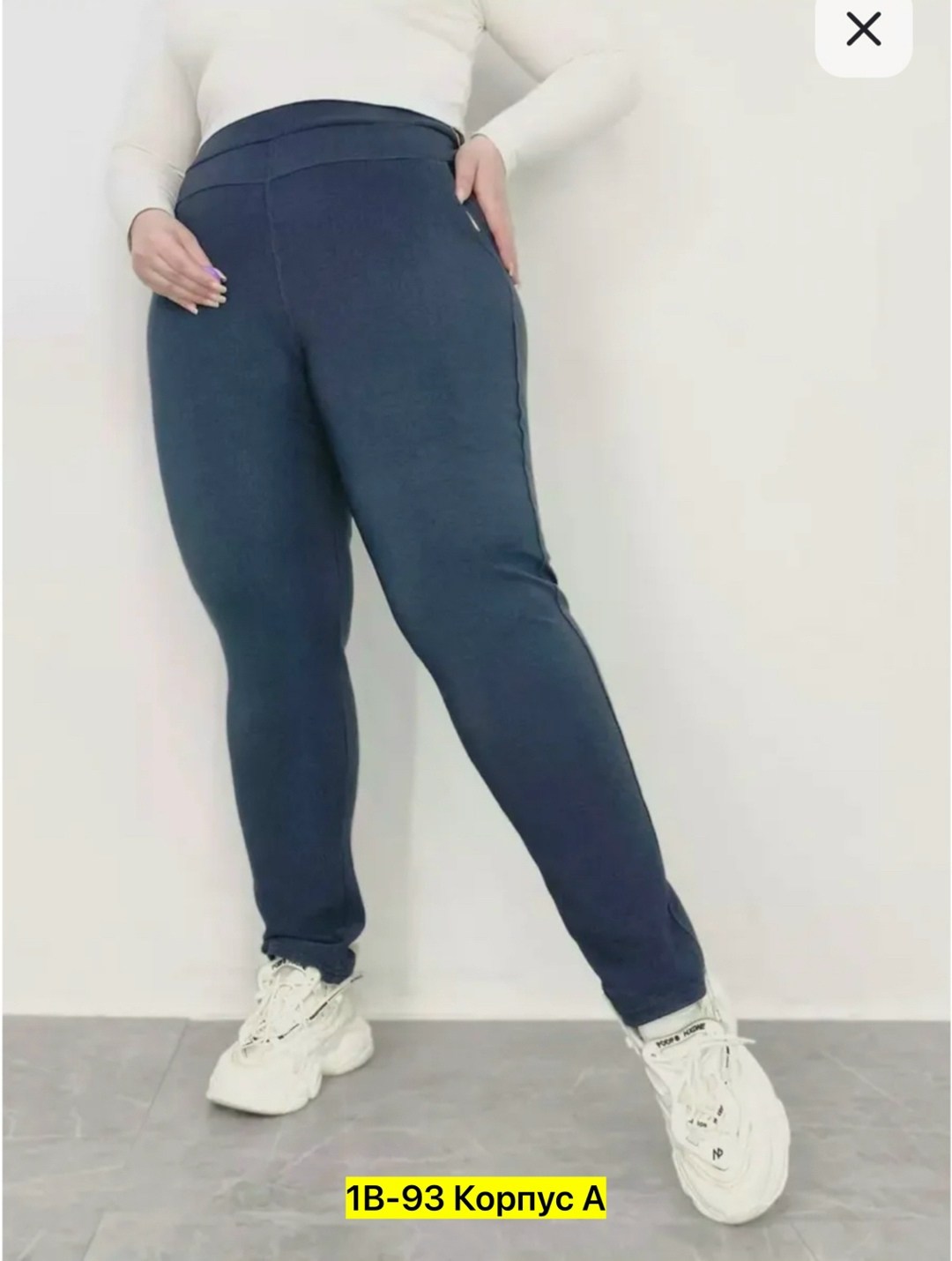 джеггинсы брюки,брюки большие размер леггинсы,женские спортивные штаны,брюки лосины,джинсы брюки