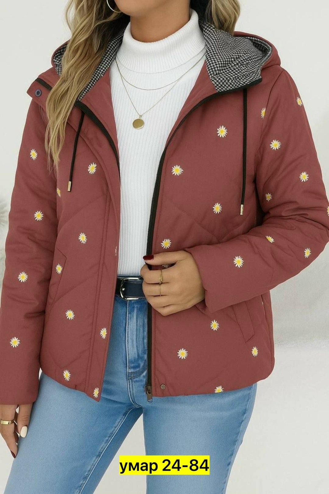 куртка женская демисезонная,куртка женская,демисезонная куртка,куртка женская демисезон,куртка