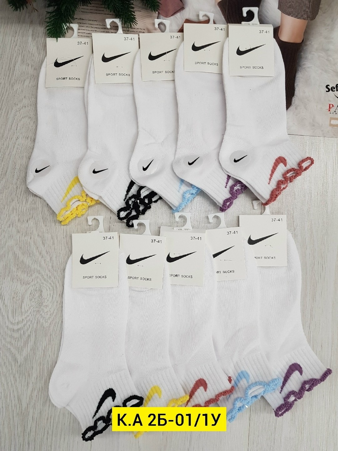 носки женские 10 пар,комплект носки женские,комплект носков женских nike sport socks белых,носки женские спортивные,носки женские