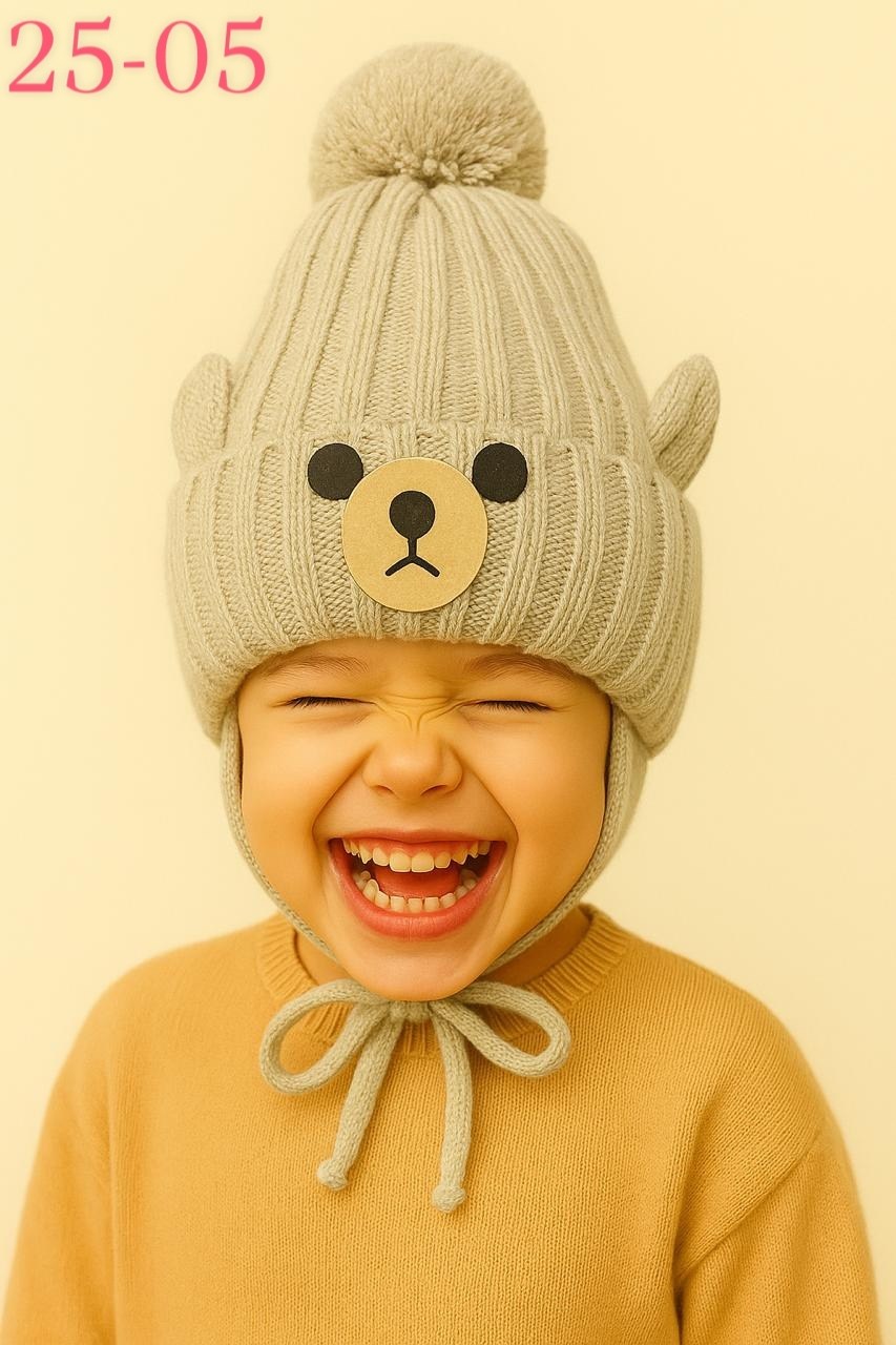 шапка зимняя для мальчика,шапка вязаная для мальчика,шапка детская,шапка для мальчика,детская шапочка