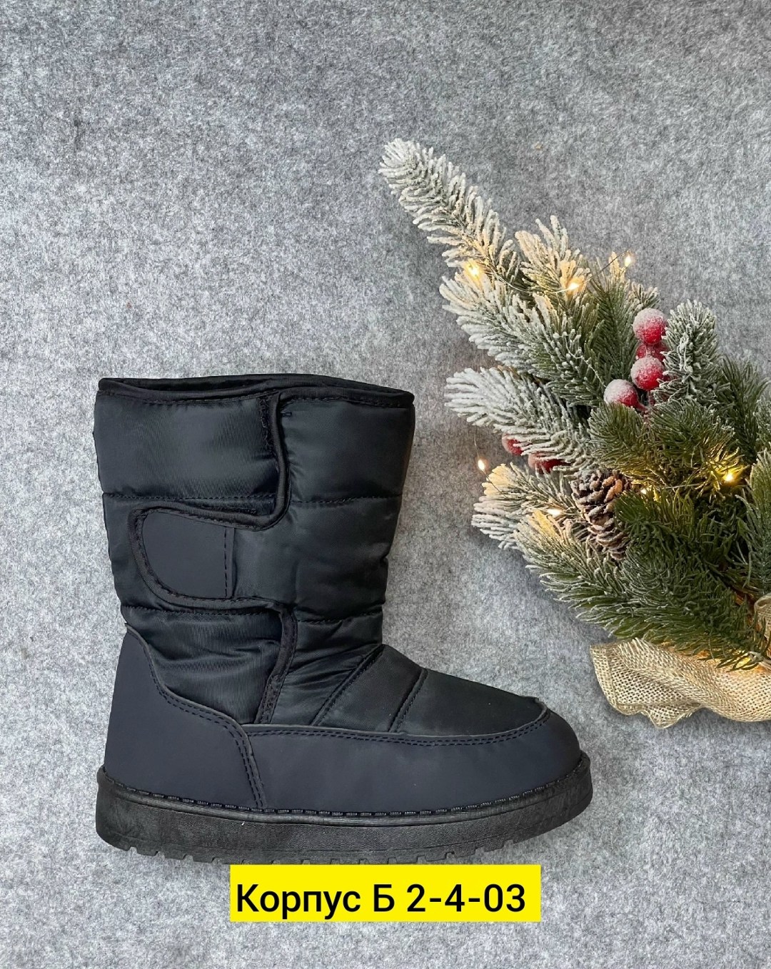 дутики женские,,дутики женские зимние,сапоги дутики, дутики