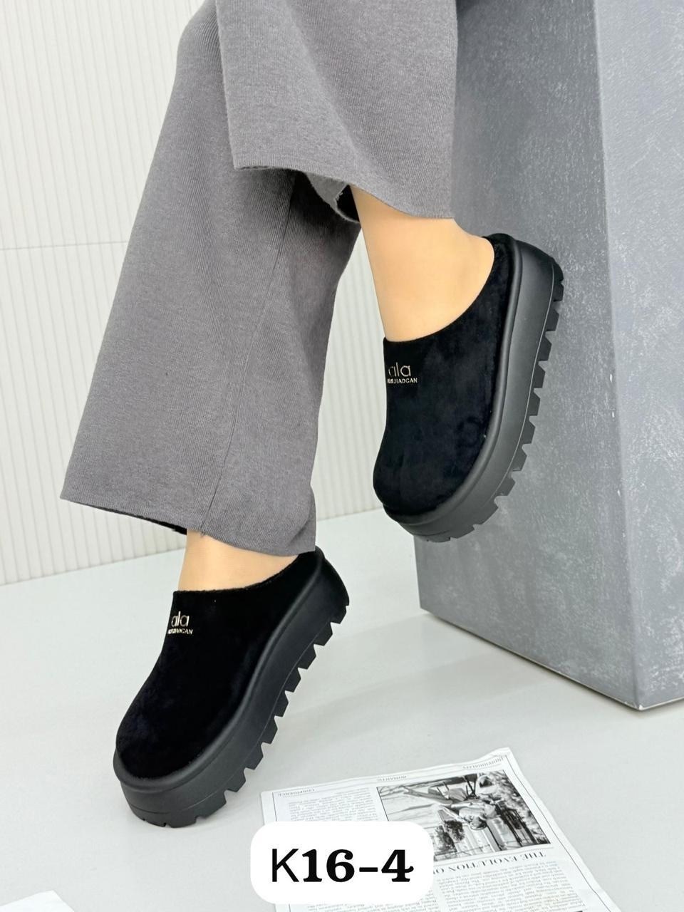 ,женская , на плоской подошве,женские тапочки на платформе,туфли на плоской подошве женские