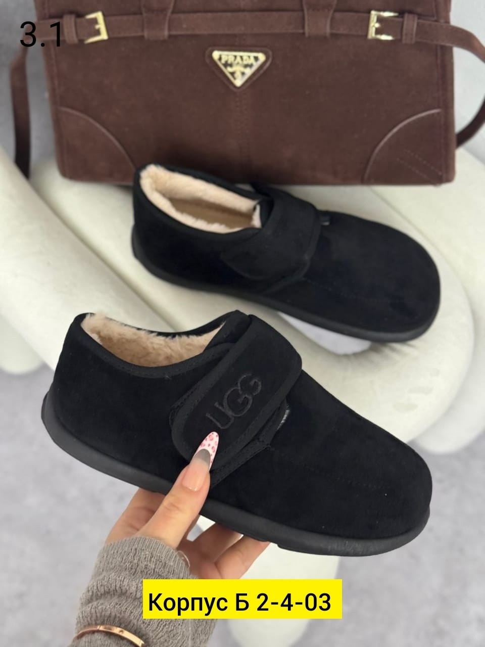 , женская,обуви,лоферы замш, женская
